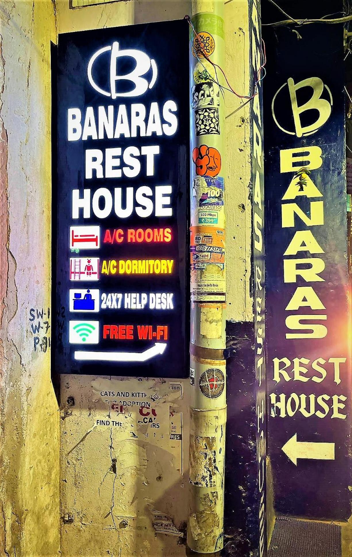 Banaras *