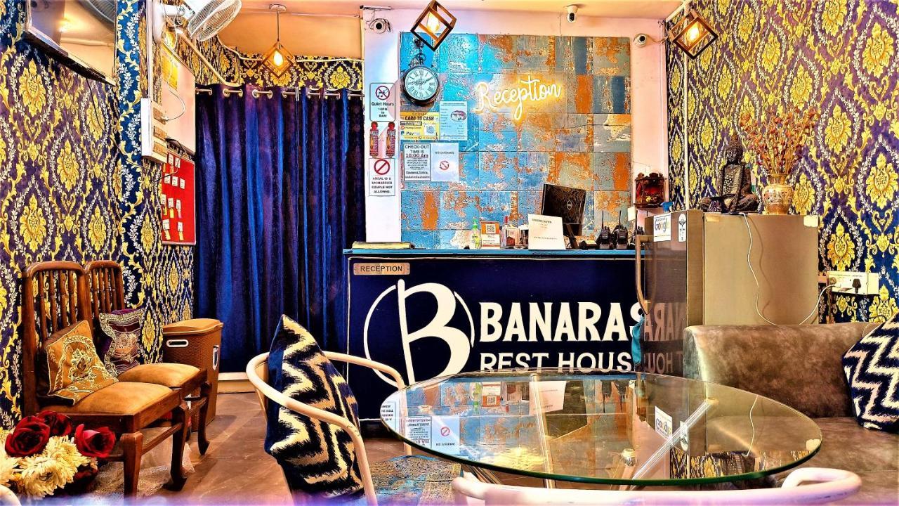 Banaras Guest house *